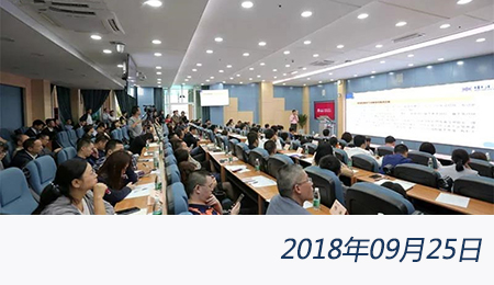 welcome大发系统-追求康健,你我一起生长