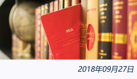 welcome大发系统-追求康健,你我一起生长