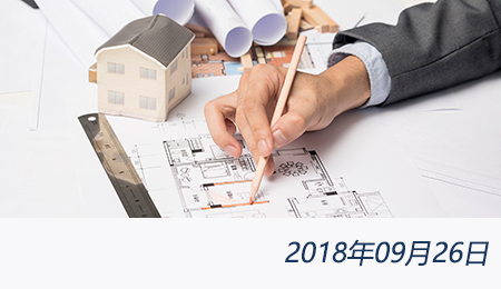 welcome大发系统-追求康健,你我一起生长