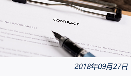 welcome大发系统-追求康健,你我一起生长