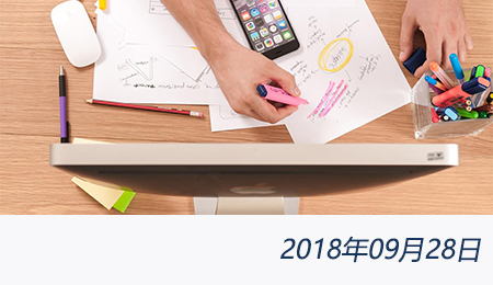 welcome大发系统-追求康健,你我一起生长