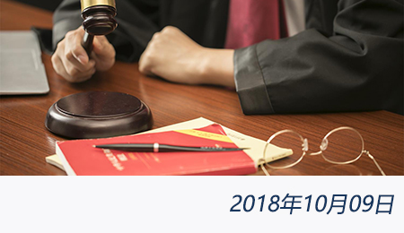 welcome大发系统-追求康健,你我一起生长