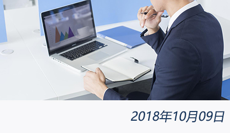 welcome大发系统-追求康健,你我一起生长