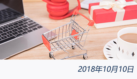 welcome大发系统-追求康健,你我一起生长