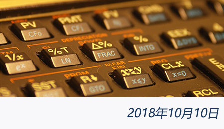 welcome大发系统-追求康健,你我一起生长