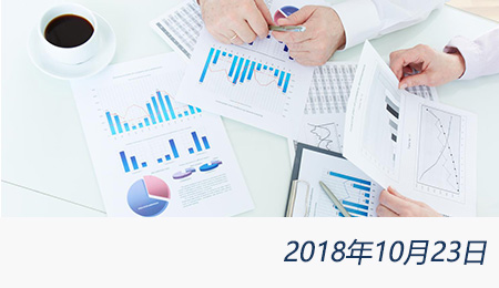 welcome大发系统-追求康健,你我一起生长