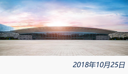 welcome大发系统-追求康健,你我一起生长