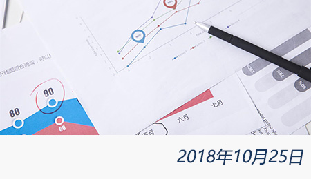 welcome大发系统-追求康健,你我一起生长