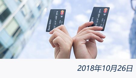 welcome大发系统-追求康健,你我一起生长