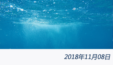 welcome大发系统-追求康健,你我一起生长