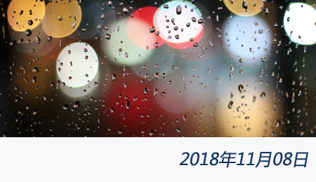 welcome大发系统-追求康健,你我一起生长