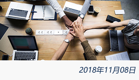 welcome大发系统-追求康健,你我一起生长