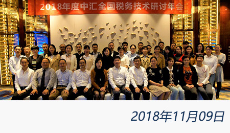 welcome大发系统-追求康健,你我一起生长