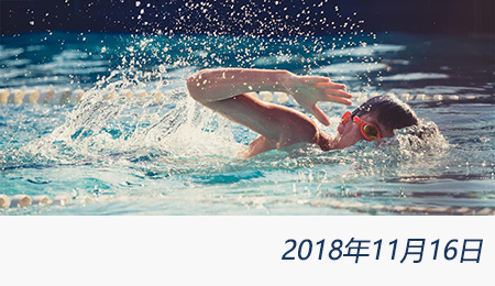 welcome大发系统-追求康健,你我一起生长