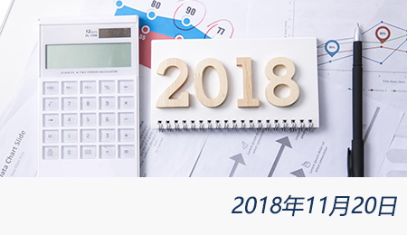 welcome大发系统-追求康健,你我一起生长