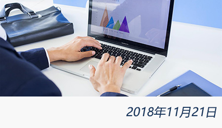 welcome大发系统-追求康健,你我一起生长