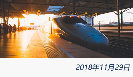 welcome大发系统-追求康健,你我一起生长