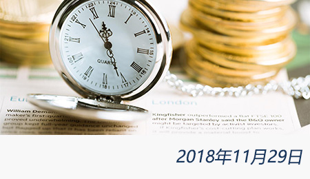 welcome大发系统-追求康健,你我一起生长