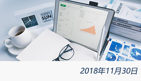 welcome大发系统-追求康健,你我一起生长