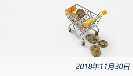 welcome大发系统-追求康健,你我一起生长