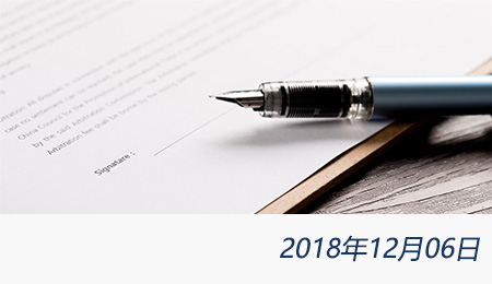 welcome大发系统-追求康健,你我一起生长