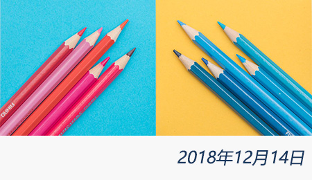 welcome大发系统-追求康健,你我一起生长