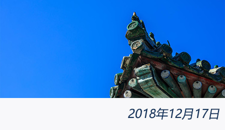 welcome大发系统-追求康健,你我一起生长