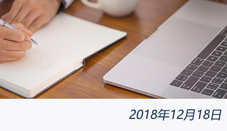 welcome大发系统-追求康健,你我一起生长