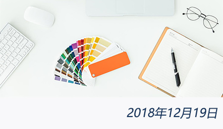 welcome大发系统-追求康健,你我一起生长