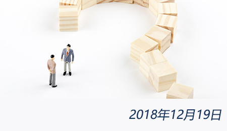 welcome大发系统-追求康健,你我一起生长