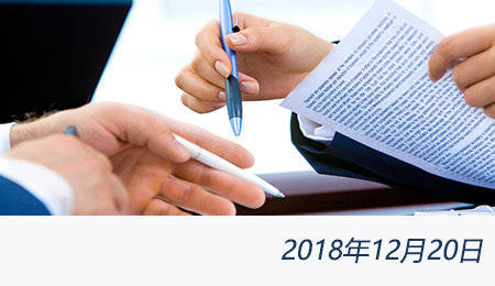 welcome大发系统-追求康健,你我一起生长