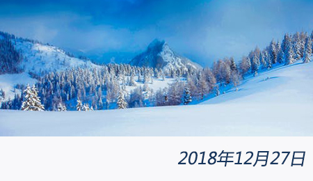 welcome大发系统-追求康健,你我一起生长