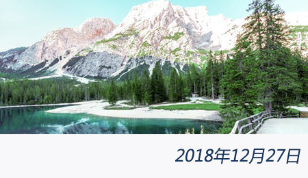 welcome大发系统-追求康健,你我一起生长