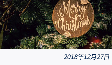 welcome大发系统-追求康健,你我一起生长