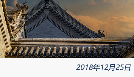 welcome大发系统-追求康健,你我一起生长