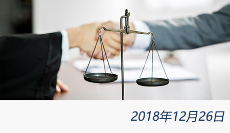 welcome大发系统-追求康健,你我一起生长