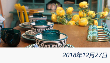 welcome大发系统-追求康健,你我一起生长