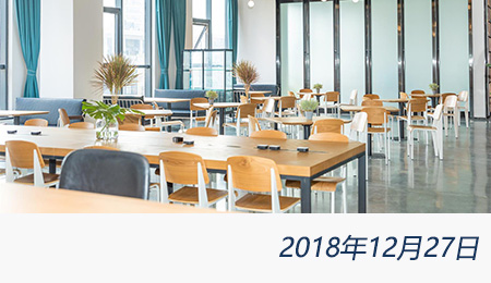 welcome大发系统-追求康健,你我一起生长