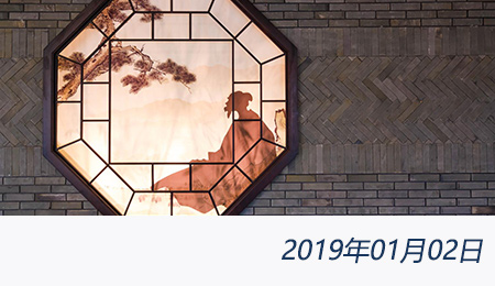 welcome大发系统-追求康健,你我一起生长