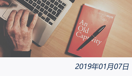 welcome大发系统-追求康健,你我一起生长