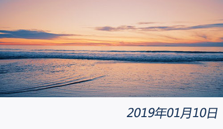 welcome大发系统-追求康健,你我一起生长