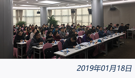 welcome大发系统-追求康健,你我一起生长