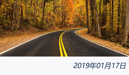 welcome大发系统-追求康健,你我一起生长