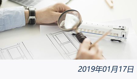 welcome大发系统-追求康健,你我一起生长