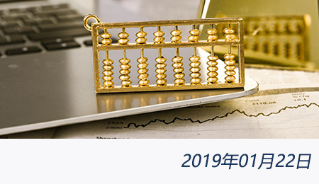 welcome大发系统-追求康健,你我一起生长