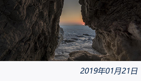 welcome大发系统-追求康健,你我一起生长