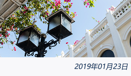 welcome大发系统-追求康健,你我一起生长