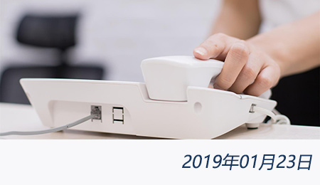 welcome大发系统-追求康健,你我一起生长