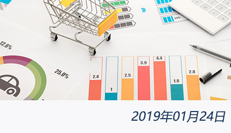 welcome大发系统-追求康健,你我一起生长