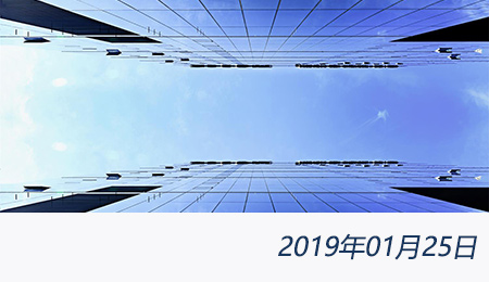 welcome大发系统-追求康健,你我一起生长